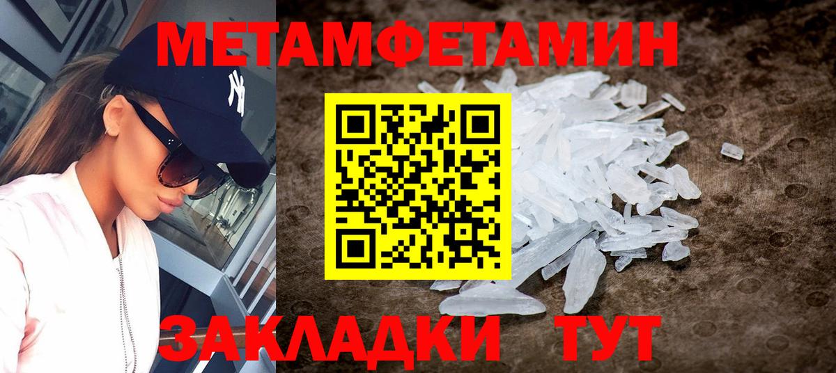 Сыктывкар  АМФ  Вход с VPN  АМФ Розовый 