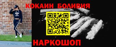 гашиш Бугуруслан
