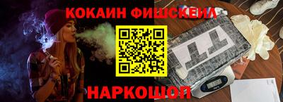 гашиш Бугуруслан
