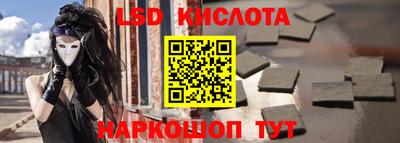 гашиш Бугуруслан