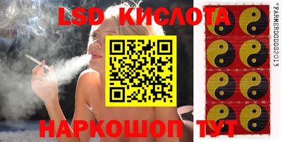 гашиш Бугуруслан