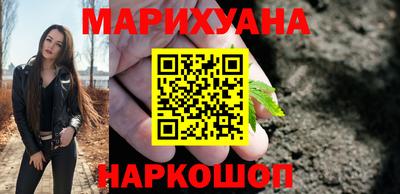 ГАЛЛЮЦИНОГЕННЫЕ ГРИБЫ Бузулук