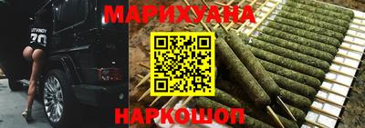 ГАЛЛЮЦИНОГЕННЫЕ ГРИБЫ Бузулук