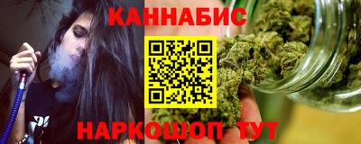 ГАЛЛЮЦИНОГЕННЫЕ ГРИБЫ Бузулук