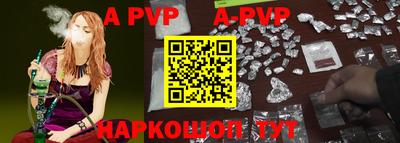 гашиш Бугуруслан