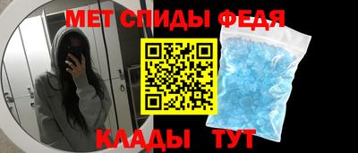 гашиш Бугуруслан