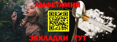 ГАЛЛЮЦИНОГЕННЫЕ ГРИБЫ Бузулук