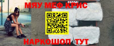 ГАЛЛЮЦИНОГЕННЫЕ ГРИБЫ Бузулук