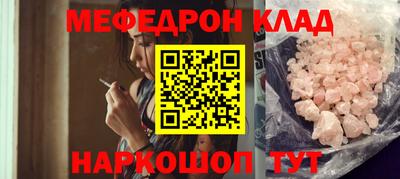 гашиш Бугуруслан