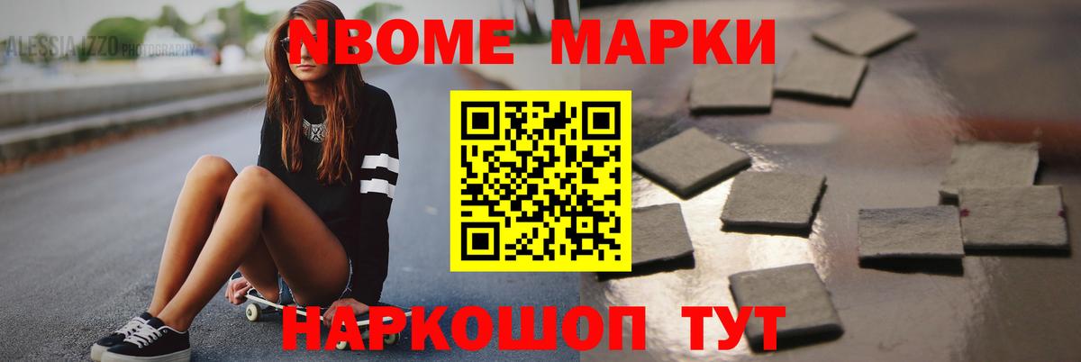 ЛСД экстази кислота Сыктывкар